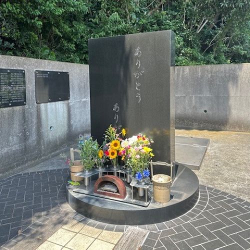 横須賀市久里浜霊園ペット墓石