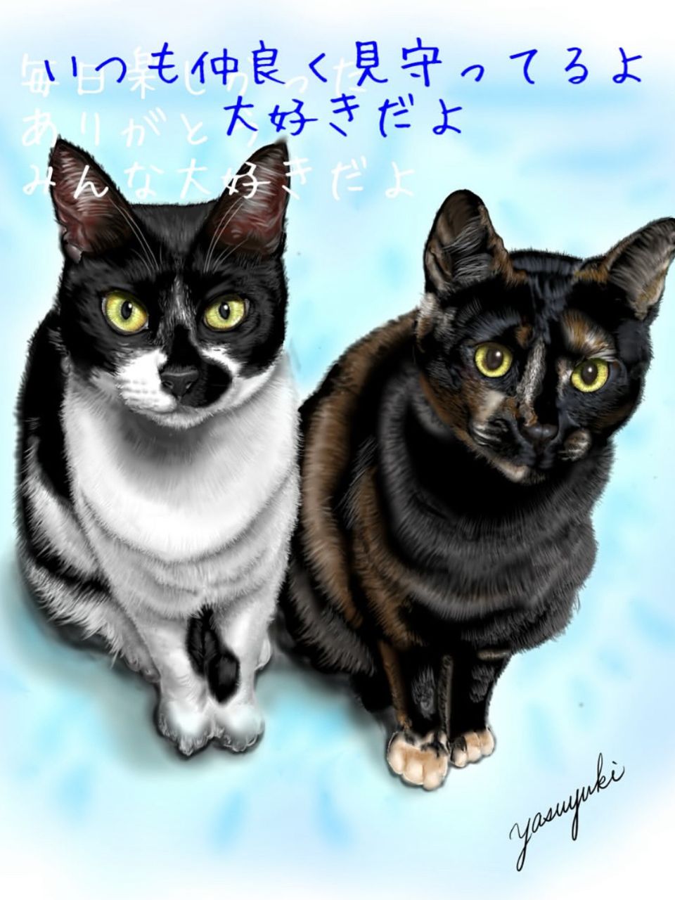 猫「ちびぱん・プー」ちゃん似顔絵